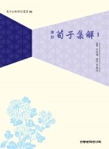 순자집 이미지