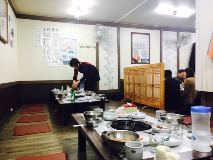 오리둥지 이미지