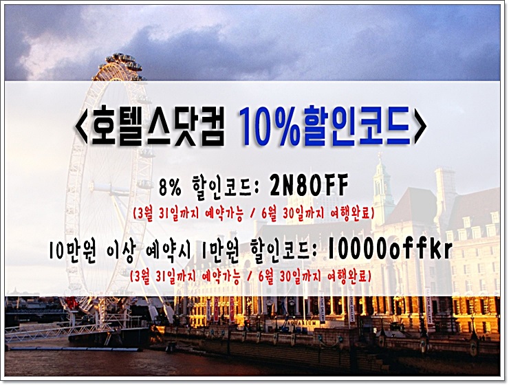 컴닷컴 이미지