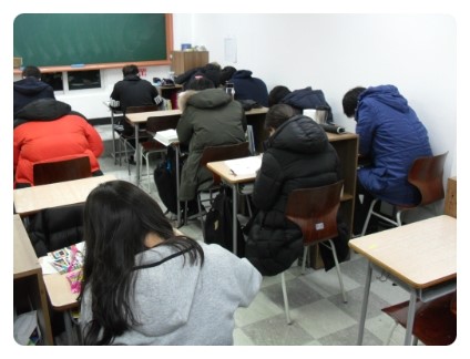 재수있는날 이미지
