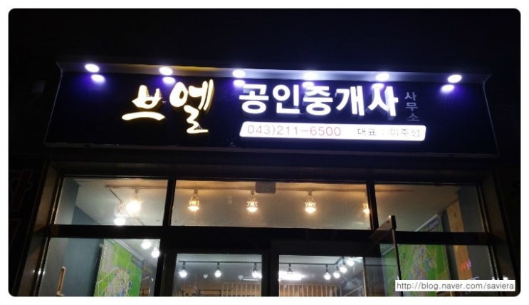 간판천하 이미지