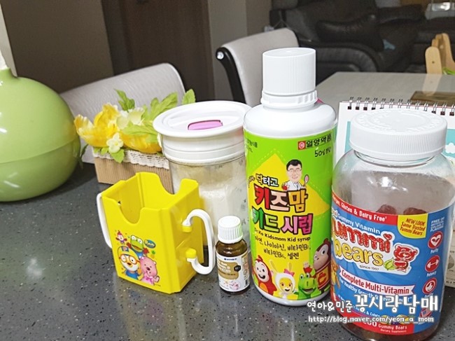 코지맘(COZYMOM) 이미지