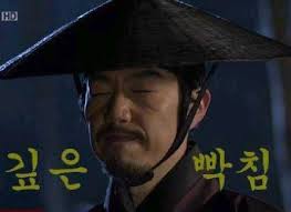 2파운드 이미지