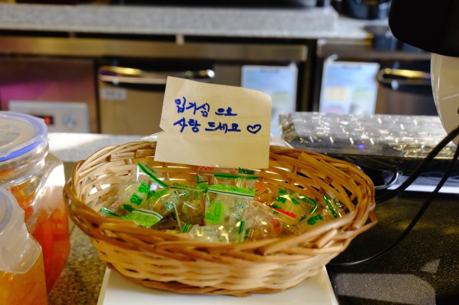 애플토스트 이미지