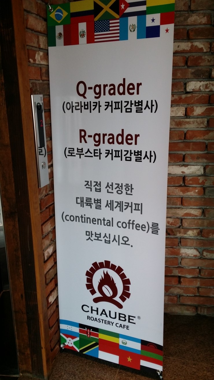 이모네꽃돼지 이미지
