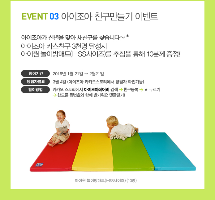디자인조아 이미지
