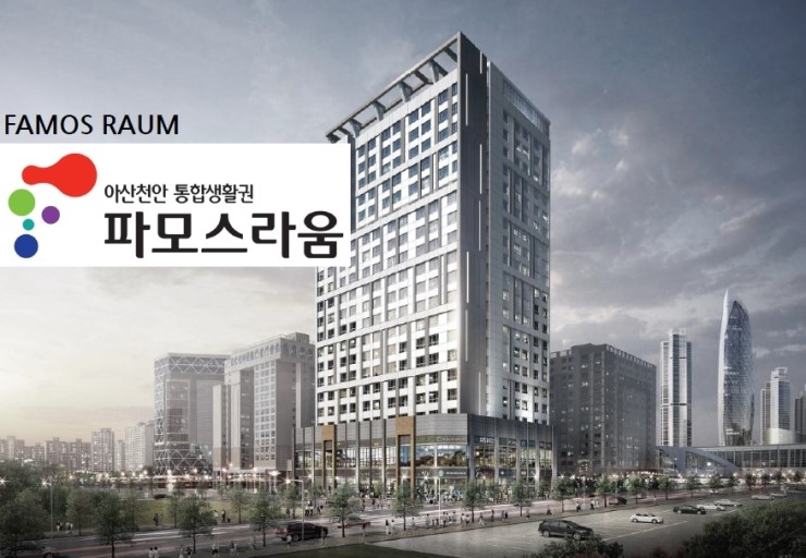 금장건설(주) 이미지