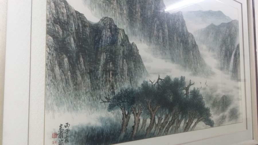 법무법인인화 이미지