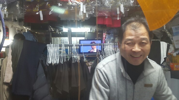 영진세탁소 이미지