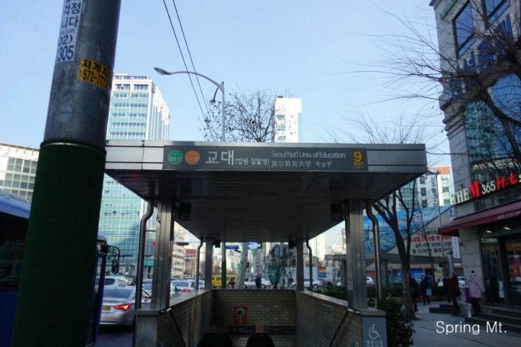 서울로뎀치과 이미지