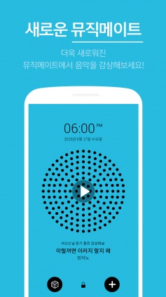 인디멘션 이미지