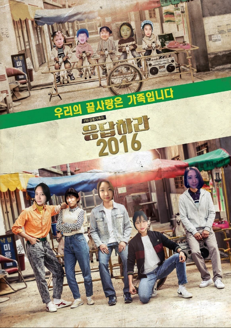 에프엠커뮤니케이션즈 이미지
