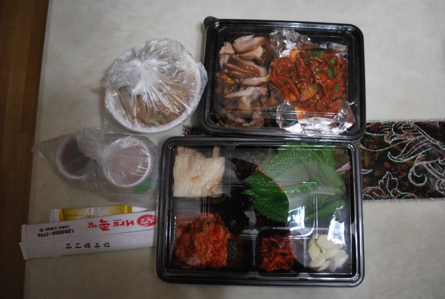 미세스족발 이미지