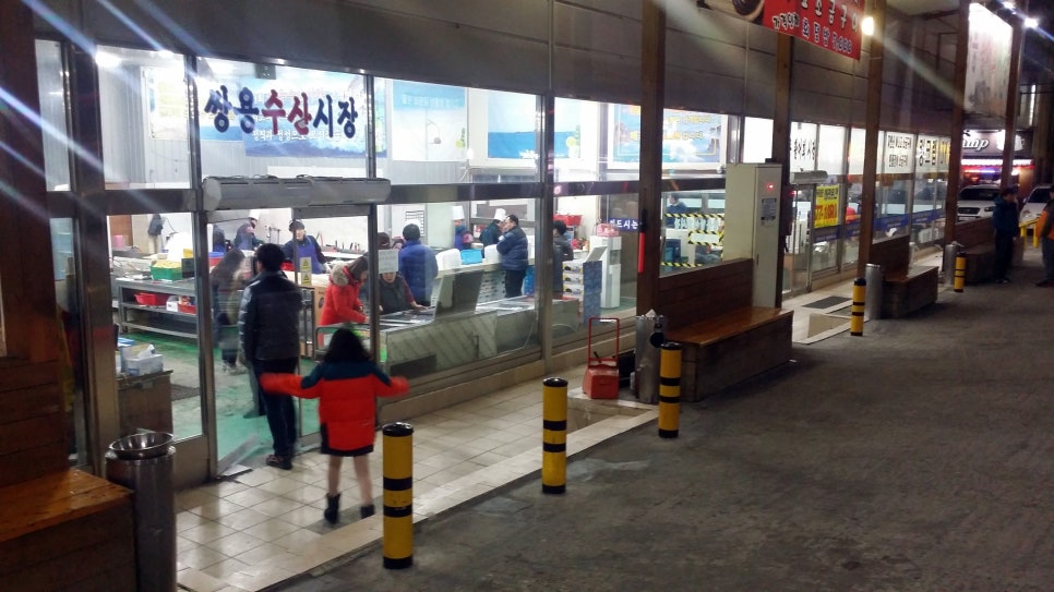 쌍용수산시장 이미지