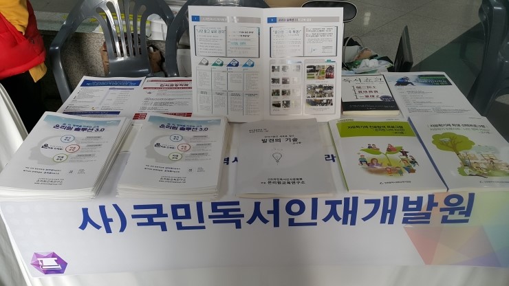 원솔루션 이미지