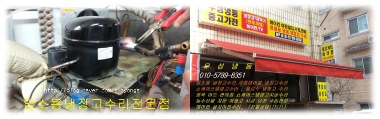 서초문구사 이미지