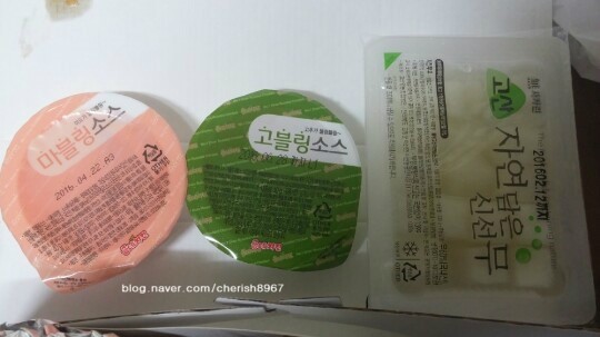 굽네치킨 진주이현 이미지