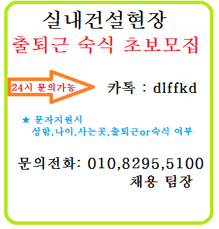 대한산업보건협회천안산업보건센터 이미지