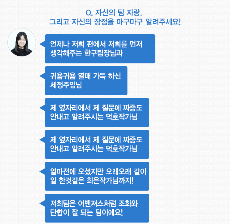 미래ST 이미지
