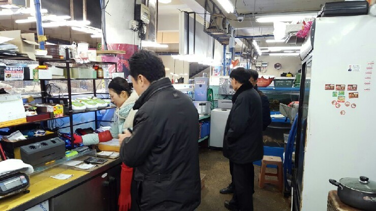 성광수산 이미지