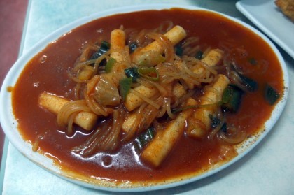 팬더하우스 이미지
