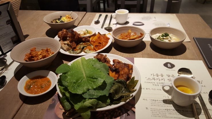 자연의맛 이미지