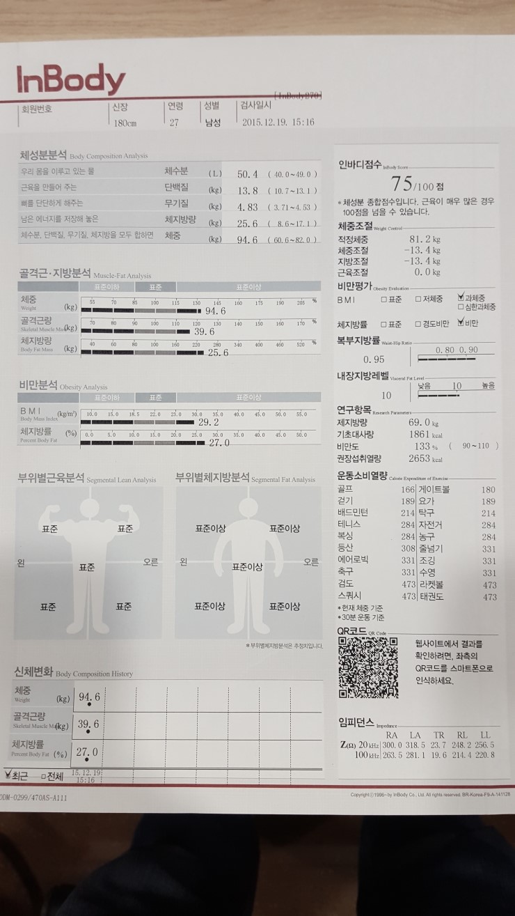 마스타승마클럽 이미지