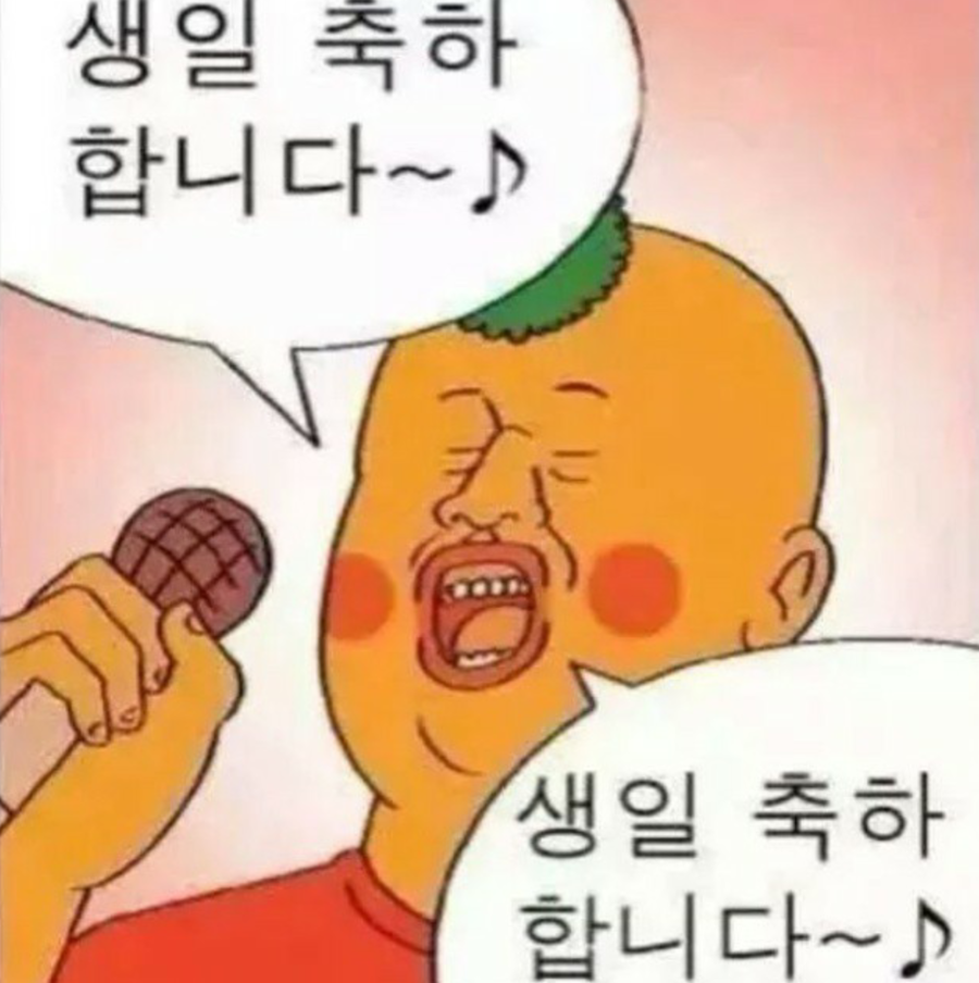 대동수산 이미지
