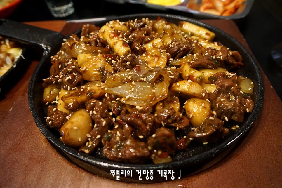 땡초푸드파이터 이미지