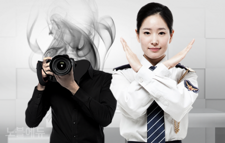 ㈜노블교육 이미지