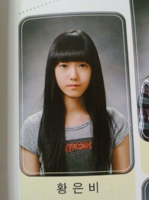 신비코 이미지