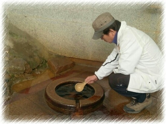 에이스 직업소개소 이미지