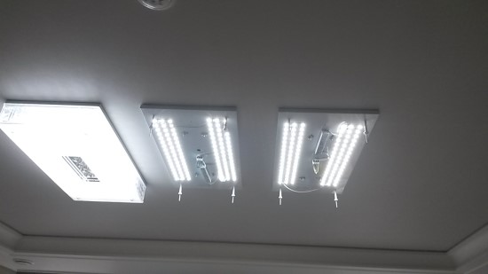제일조명 이미지