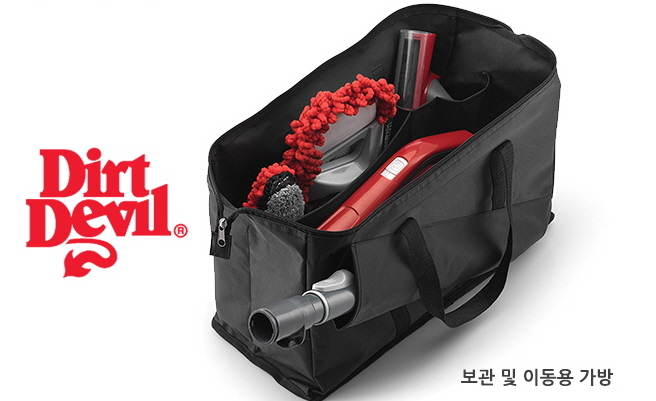 더트플로어 이미지