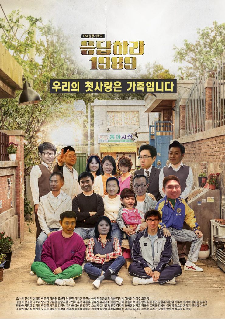 에프엠커뮤니케이션즈 이미지