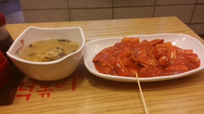 킹콩떡볶이 이미지