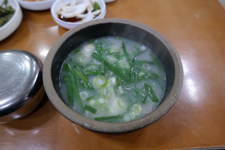 고령돼지국밥 이미지