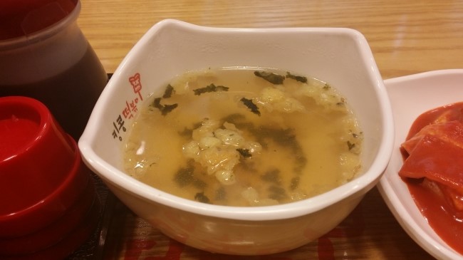 킹콩떡볶이 이미지