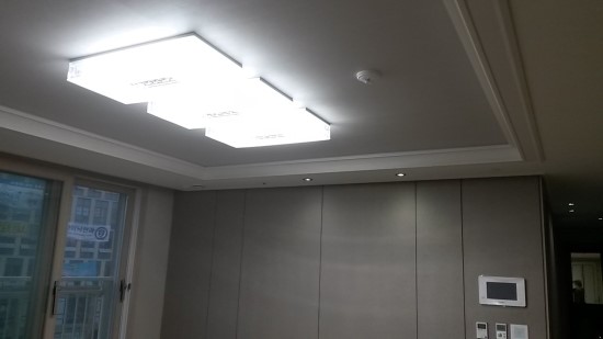 제일조명 이미지