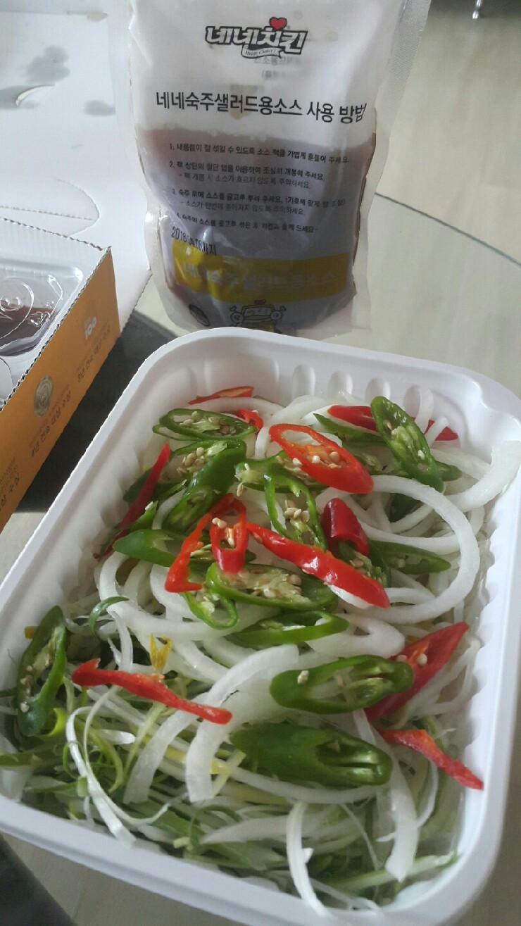 네네치킨남부점 이미지