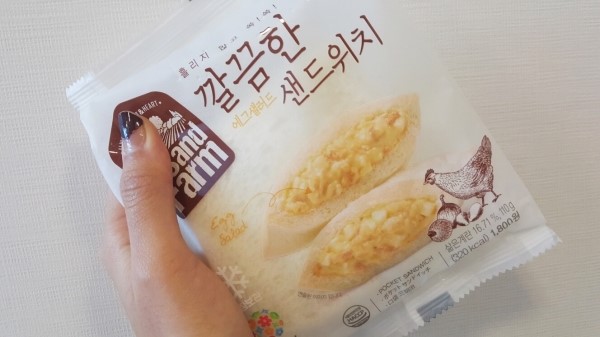 오늘은샐러드&샌드위치 이미지