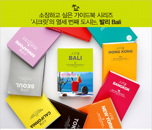 홈메이트(homemate) 이미지