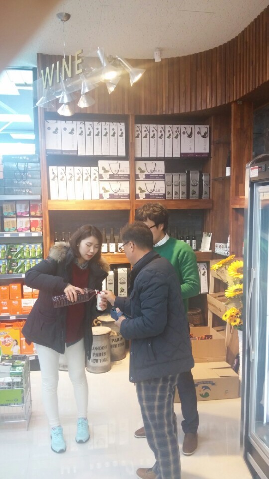 자연애푸드 이미지