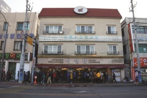 유명빵집 이미지
