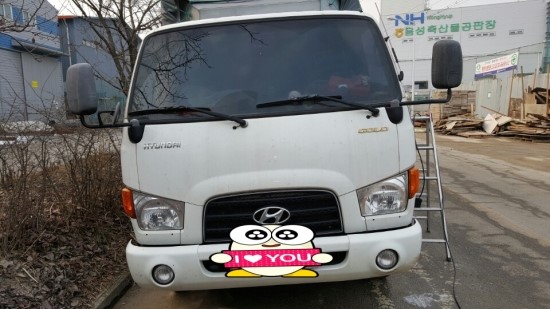 명원ENG 이미지