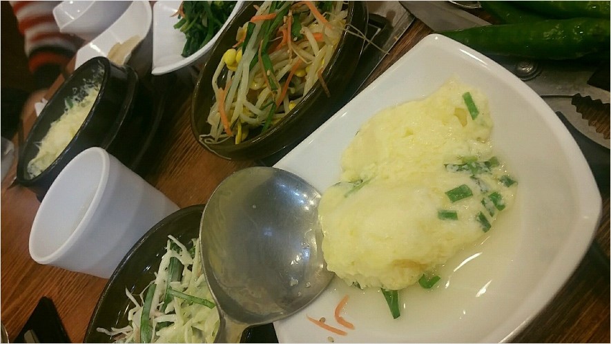 손님입맛대로 이미지