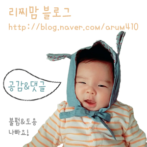 네네치킨송도 이미지
