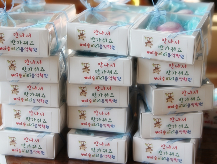 마술비누공방 이미지