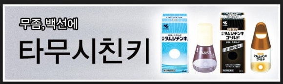 이레비드 이미지