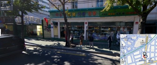 해동기획 이미지